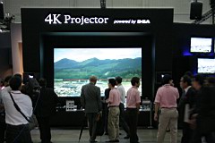 03-CEATEC21.JPG