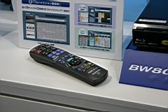03-CEATEC31.JPG
