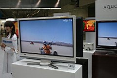 03-CEATEC46.JPG