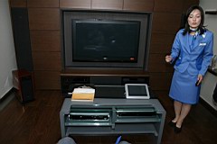 02-Panasonic-Center28.JPG
