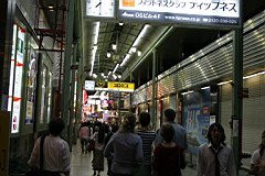 06-Night-Osaka01.JPG
