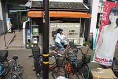 01-Day-Osaka08.JPG