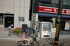 01-Day-Osaka09.JPG
