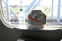 01-Osaka-Tokyo37.JPG