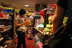05-Night-Tokyo07.JPG