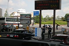 01-Tokyo-Narita15.JPG